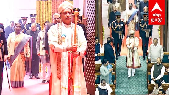 President Sengol Respect : குடியரசு தலைவருக்கு செங்கோல் மரியாதை நாடாளுமன்றத்தில் உற்சாக வரவேற்பு!