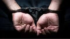 शिक्षकी पेशाला काळीमा! महिलांच्या स्वच्छगृहात छुप्या पद्धतीने चित्रीकरण करणारा वासनांध शिक्षक गजाआड