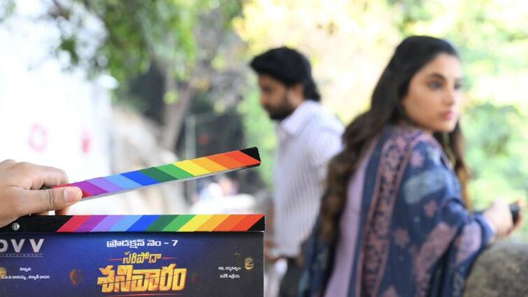 Netflix bags Natural Star Nanis Saripodhaa Sanivaaram OTT rights Saripodhaa Sanivaaram OTT: ‘సరిపోదా శనివారం’ రైట్స్ ఆ ఓటీటీకే, రికార్డు ధరకు కొనుగోలు!