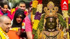 Shabnam Shaikh: நடந்தே வந்த முஸ்லிம் பெண்..!பக்தியுடன் ராமர் தரிசனம்அயோத்தி ஆச்சர்யம்..! | Ayodhya