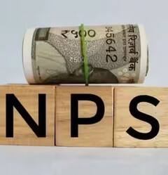 Rule Change: IMPS ਤੋਂ NPS ਤੱਕ, ਪੈਸੇ ਨਾਲ ਸੰਬੰਧੀ ਇਨ੍ਹਾਂ ਨਿਯਮ 'ਚ 1 ਫਰਵਰੀ ਤੋਂ ਹੋਵੇਗਾ ਬਦਲਾਅ, ਦੇਖੋ ਪੂਰੀ ਸੂਚੀ