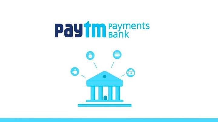 पेटीएम पेमेंट्स बैंक पर आरबीआई के इस फैसले के बाद सोशल मीडिया पर लोग काफी प्रतिक्रियाएं दे रहे हैं. आइये जानते हैं क्या है इस मामले पर सोशल मीडिया का रुझान.