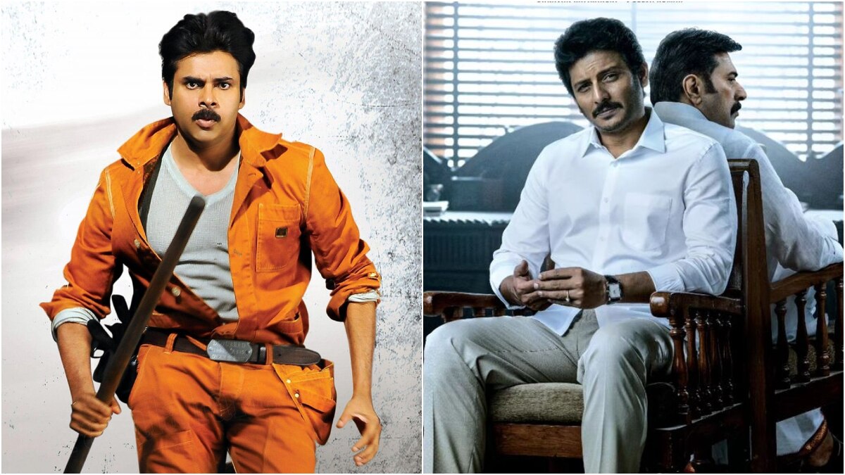 Jagan Vs Pawan Kalyan: జగన్‌కు పోటీగా రాంబాబు - ఏపీ ప్రజల ఓటు ఎటు వైపు?