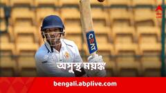 Mayank Agarwal: জলেই বিপত্তি! বিমানে উঠেই অসুস্থ ময়ঙ্ক, ভর্তি হাসপাতালে