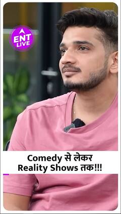 Munawar का कैसे रहा Comedy से लेकर Bigg Boss 17 में हिस्सा लेने का Experience?| ENT LIVE