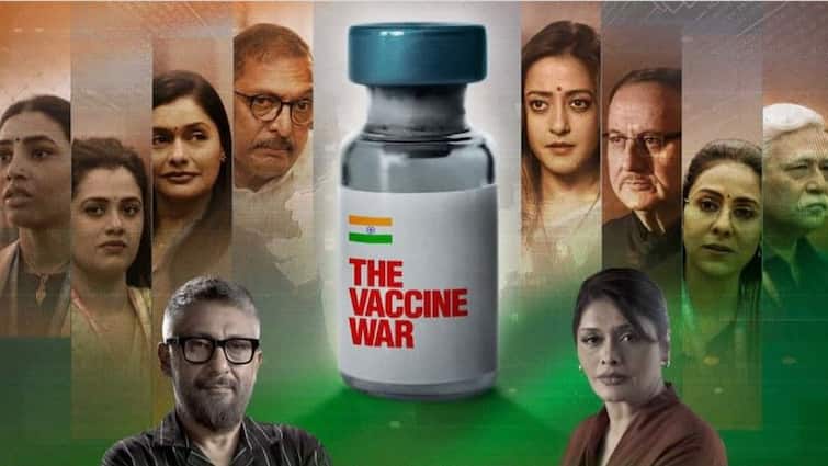 Vivek Ranjan Agnihotri 'The Vaccine War' To Be Screened At Parliament, Filmmaker Says, 'Happy For All The Scientists' Vivek Ranjan Agnihotri's 'The Vaccine War' To Be Screened At Parliament, Filmmaker Says, 'Happy For All The Scientists'