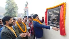 बस्ती के 77 साल पुराने इस इंटर कॉलेज बदलेगी तस्वीर, छात्रों ने उठाया बीड़ा