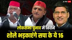 एक मायावती का करीबी तो एक मुलायम का खास, अखिलेश ने सपा की पहली लिस्ट में खेले कौन-कौन से दांव, पढ़ें पूरी कहानी