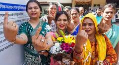 Voter Card: વોટર કાર્ડમાં કેવી રીતે બદલી શકાય છે તમારું એડ્રેસ? જાણો સંપૂર્ણ પ્રોસેસ