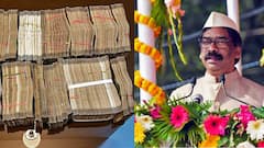 Hemant Soren : झारखंडचे मुख्यमंत्री हेमंत सोरेन यांची ईडी चौकशी..