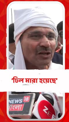 রাহুলের ন্যায় যাত্রায় ভাঙল গাড়ির কাচ, ঢিল মারা হয়েছে, দাবি অধীরের