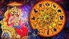 Shani Ast 2024:  શનિના અસ્ત થવાની આ રાશિ પર થશે નકારાત્મક અસર, 18 માર્ચ સુધી વધશે મુશ્કેલી