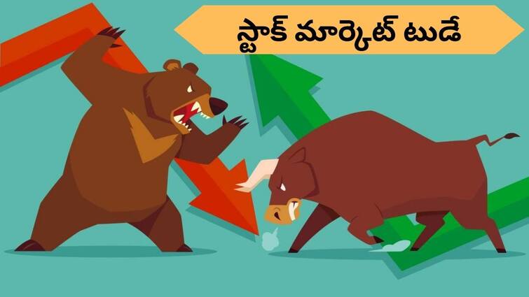 stock market opening today stock market news in telugu Share Market Opening today on 31 January 2024 Share Market Opening Today: కుదుపుల రోడ్‌లో స్టాక్‌ మార్కెట్లు - 21500 స్థాయిని టెస్ట్‌ చేస్తున్న నిఫ్టీ