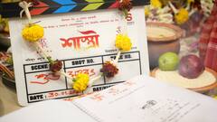 Mithun-Debosree Film: মিঠুন-দেবশ্রীর জুটিকে ফিরিয়ে আনছেন সোহম, পরিচালনায় পথিকৃৎ