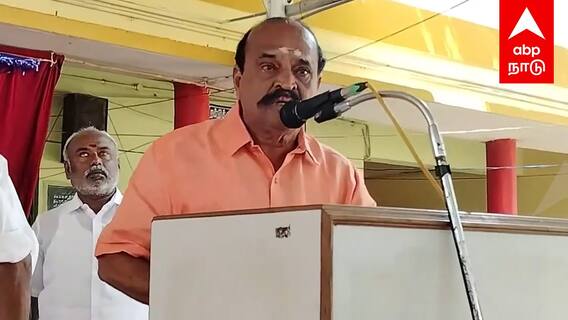 Kadambur Raju Crying : நண்பன் காளிராஜன்... மேடையில் அழுத கடம்பூர் ராஜு