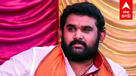 Amar prasad reddy : வலைவீசி தேடும் POLICE... தலைமறைவான அமர்பிரசாத்! களமிறங்கிய தனிப்படைகள்