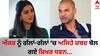 Shikhar Dhawan: ਐਂਕਰ ਨੂੰ ਗੱਲਾਂ-ਗੱਲਾਂ 'ਚ ਅਜਿਹੇ ਸ਼ਬਦ ਬੋਲ ਗਏ ਸ਼ਿਖਰ ਧਵਨ, ਵੀਡੀਓ ਅੱਗ ਦੀ ਤਰ੍ਹਾਂ ਹੋਇਆ ਵਾਇਰਲ