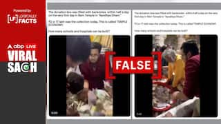 Fact Check: Video From Rajasthan Shared As Donations Received By Ayodhya Ram Temple