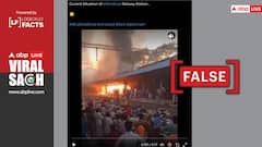 रेलवे स्टेशन पर आग की लपटें? मुुंबई के मीरा रोड दंगे से जोड़कर शेयर किया जा रहा वीडियो, जानें इसका सच क्या है?