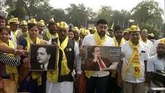 ओबीसी संघटनांकडून जनजागृती यात्रा सुरू; अध्यादेशातील 'सगेसोयरे' विरोधात कोर्टात याचिकाही दाखल