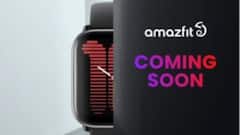 Amazfit Active Smartwatch To Launch In India Soon, Company Confirms