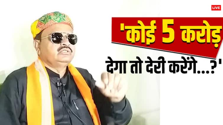 Bihar CM Nitish Kumar MLA Gopal Mandal Became Soft on Lalu Family Gives Big Statement ANN लालू परिवार पर 'नरम' हुए CM नीतीश के विधायक, ED से पूछताछ के बाद आया गोपाल मंडल का बड़ा बयान