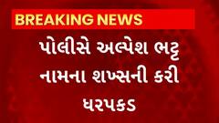 ABP News