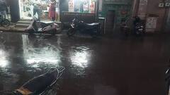 Unseasonal Rain: યાત્રાધામ દ્વારકામાં કમોસમી વરસાદ, ઠંડીનો ચમકારો વધ્યો