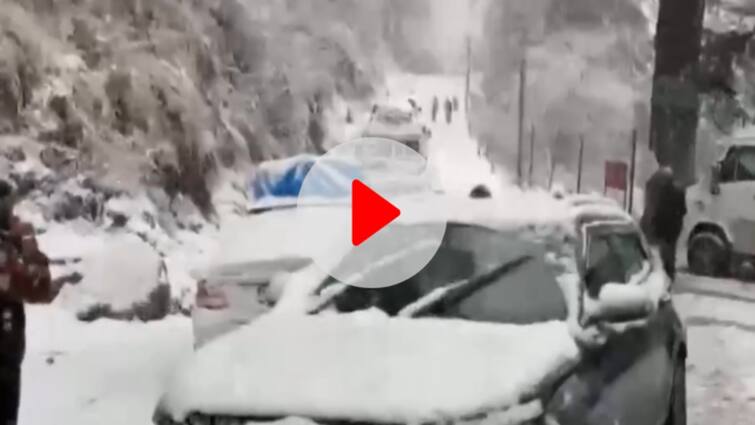 Snowfall in Himachal Pradesh rain alert in Shimla Kullu Kufri rain Weather Watch: हिमाचल प्रदेश में भारी बर्फबारी, कई जगह सड़कें जाम, शिमला-कुल्लू के लिए अलर्ट जारी