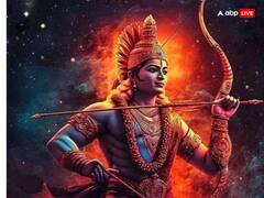 Ram Navami 2024: राम नवमी कब मनाई जाएगी ? यहां देखे सही तारीख, रामलला की पूजा का मुहूर्त