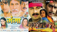 Manoj Tiwari Birthday: अमिताभ बच्चन-अजय देवगन जैसे बड़े स्टार्स निभा चुके हैं मनोज तिवारी की भोजपुरी फिल्मों में रोल, ये हैं उनकी हिट फिल्में