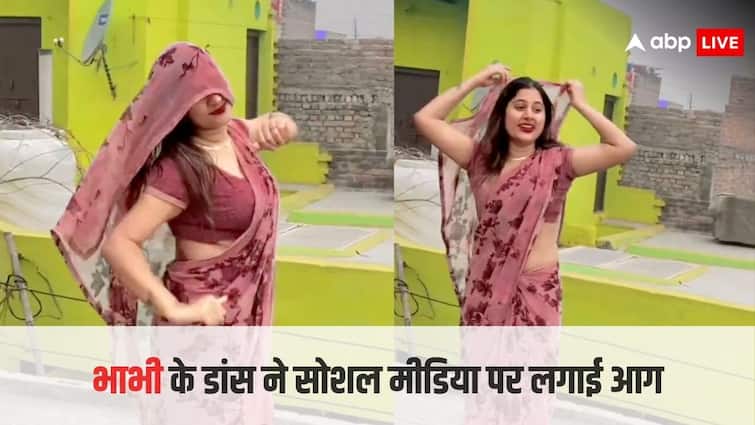 bhabhi dances beautifully on a haryanvi song video gets viral on social media Bhabhi Dance Video: '...पिया तेरे हवाले', हरियाणवी गाने पर डांस कर भाभी ने लूट ली महफिल, वीडियो देख राहुल को टैग करने लगे लोग