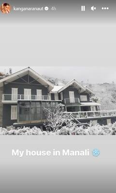Kangana Ranaut House: बर्फ की चादर से ढका कंगना रनौत का पहाड़ों वाला घर, एक्ट्रेस ने शेयर की खूबसूरत तस्वीरें