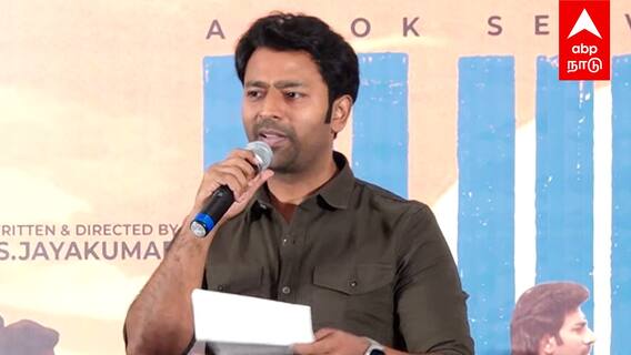 Blue Star Shanthanu Speech - ”அப்பா எனக்காக அழுதாரு15 வருஷம் ஆச்சு..” சாந்தனு EMOTIONAL SPEECH