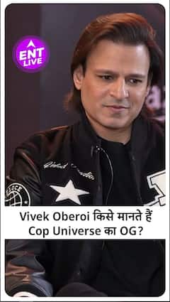 Vivek Oberoi ने बताया कौन है Cop World में उनके Favourite Actor?