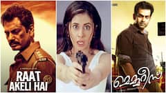 'कौन' से लेकर 'रात अकेली है' तक, ओटीटी पर ये 7 अंडरेडेट मर्डर मिस्ट्री देख हिल जाएंगे आप