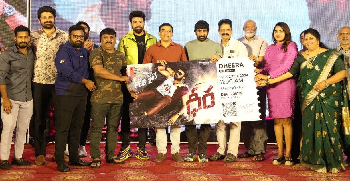 Dil Raju Dheera Movie: దిల్ రాజుకు చదలవాడ సాయం - ఇప్పుడు 'ధీర'కు ఆయన!