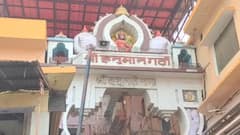 अयोध्या के हनुमानगढ़ी मंदिर में प्रसाद को लेकर बदले नियम, भगवान को लगेगा सिर्फ ऐसा भोग