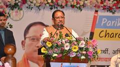 ' छत्तीसगढ़ में नक्सलवाद को लेकर कांग्रेस पर भड़के सीएम विष्णु देव साय, जानें क्या कहा?