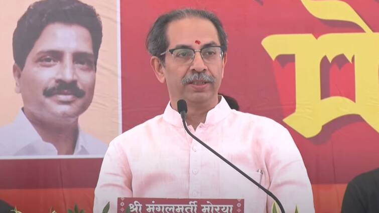 Uddhav Thackeray criticizes Modi government over Budget 2024 at pen raigad Maharashtra Marathi News Uddhav Thackeray : 