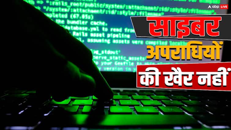 Gurugram Cyber Crime police set up call center in cyber police station to control Cybercrime in Gurugram ANN Gurugram Cyber Crime: अब खैर नहीं! साइबर जालसाजों पर गुरुग्राम पुलिस कसेगी नकेल, कॉल सेंटर से होगी नजरदारी