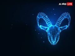 Love Horoscope February 2024: फरवरी में कैसा रहेगा मेष से कन्या राशि वालों का लव रिलेशन, पढ़ें मासिक लव राशिफल