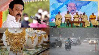 TN Headlines: பிப்ரவரி 12ஆம் தேதி தமிழக சட்டப்பேரவை கூட்டம்; 3 நாட்களுக்கு மழைக்கு வாய்ப்பு - முக்கிய செய்திகள்