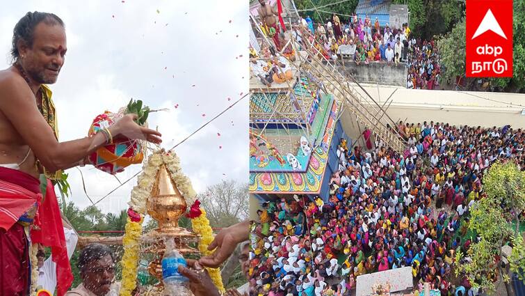 Villupuram Immersion in Valeeswarar temple kumbabishekam which is several hundred years old in koliyanur - TNN பல நூறு ஆண்டுகள் பழமைவாய்ந்த வாலீஸ்வரர் கோயில் குடமுழுக்கு விழா; திரளான பக்தர்கள் பங்கேற்பு