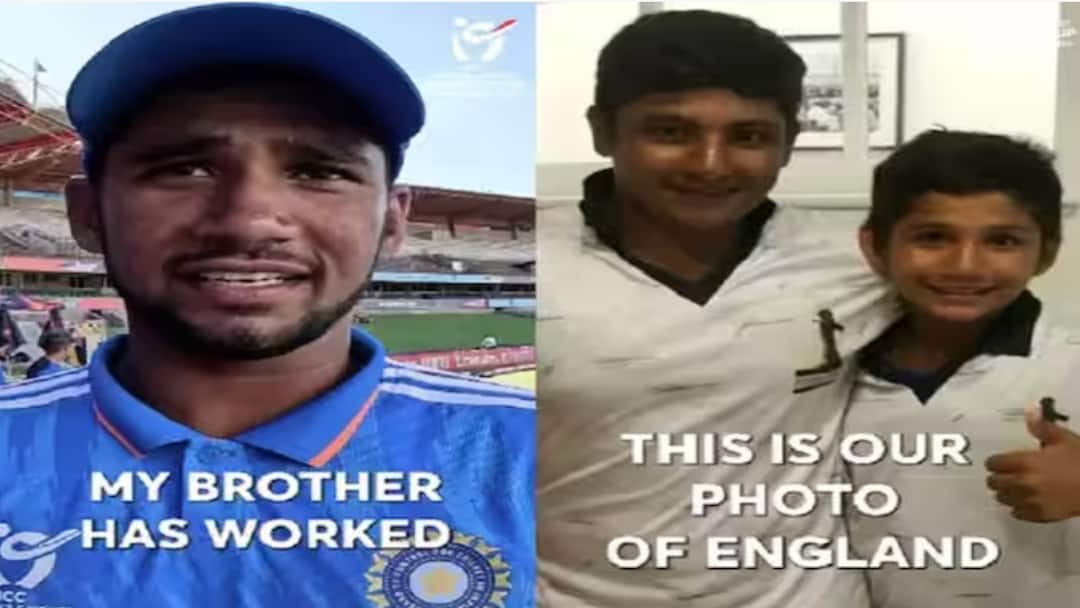 Musheer Khan Reaction on sarfaraz khan maiden india call up ind vs eng u19 world cup 2024 viral video Viral Video: சர்ஃபராஸ் கானுக்கு இந்திய அணியில் இடம் கிடைத்தது மகிழ்ச்சியாக உள்ளது; சகோதரர் குறித்து பேசிய U-19 நாயகன் முசீர் கான்!