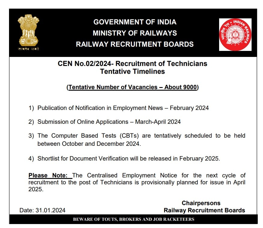 RRB Technicians Recruitment 2024: 9,000 பணியிடங்கள்; தகுதித் தேர்வு எப்போது? - ரயில்வே துறை வெளியிட்ட அறிவிப்பு!