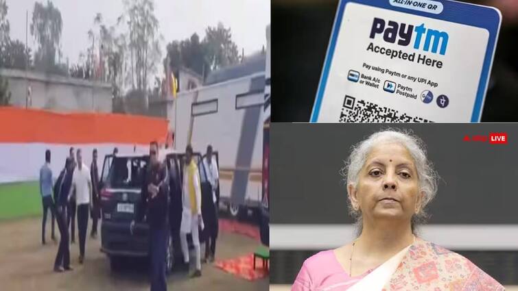 Morning Headlines: எகிறும் எதிர்பார்ப்புகள்..! வருமான வரியில் மாற்றமா? பேடிஎம்-க்கு பேரிடி! மக்கள் பயன்படுத்த தடையா? முக்கியச் செய்திகள்.. top news India today abp nadu morning top India news February 1 2024 know full details Morning Headlines: எகிறும் எதிர்பார்ப்புகள்..! வருமான வரியில் மாற்றமா? பேடிஎம்-க்கு பேரிடி! மக்கள் பயன்படுத்த தடையா? முக்கியச் செய்திகள்..