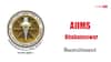 AIIMS: ఎయిమ్స్ భువనేశ్వర్లో 53 ట్యూటర్/ డెమాన్స్ట్రేటర్ పోస్టులు, ఈ అర్హతలుండాలి