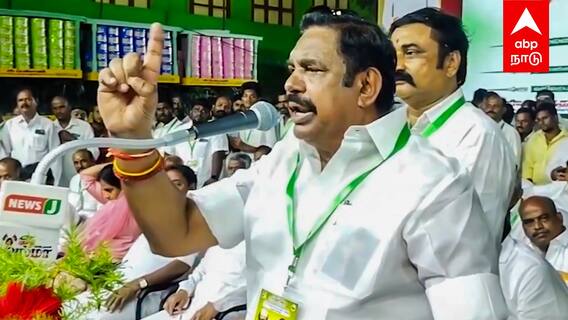 Edappadi Palanisami - ”MGR பத்தி பேச திமுகவுக்கு என்ன அருகதை இருக்கு?”ஆ. ராசாவுக்கு EPS பதிலடி