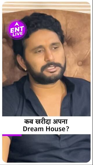 Yash Kumar ने किया अपना सपना सच, खरीदा Dream House